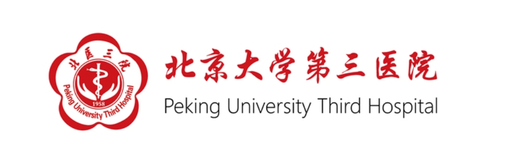 Peking University Third Hospital