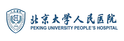 Peking University People's Hospital