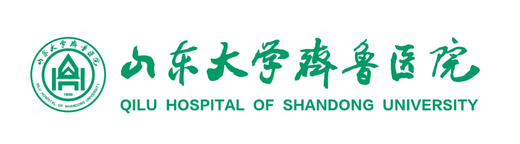 Qilu Hospital, Shandong University